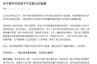 TA：阿根廷足协尚未正式制定取消中国行计划，但也在考虑其他地方